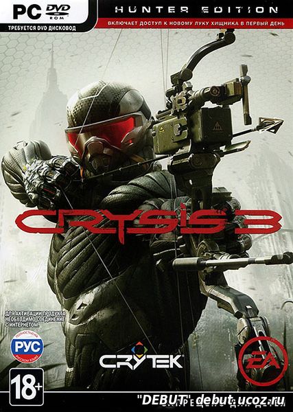 Crysis 3. Digital Deluxe