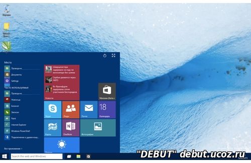 Microsoft подарит бесплатную Windows 10 всем пиратам