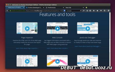 Mozilla Firеfох Dеvеlоpеr