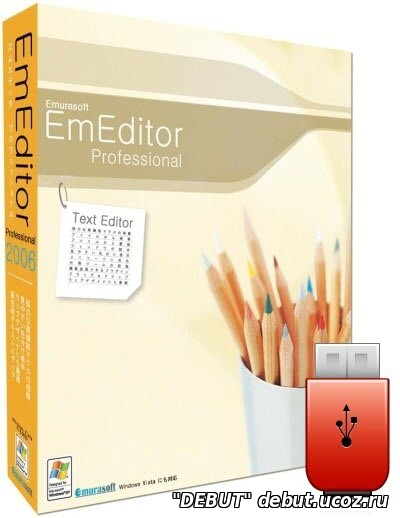 EmEditor.Professional