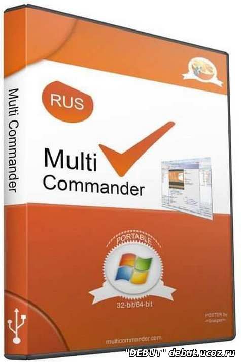 Multi.Commander