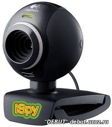 iSpy.6.3.3.0